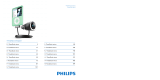 Philips DLA97878/10 Руководство пользователя