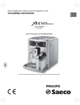 Philips-Saeco HD8946/09 Руководство пользователя