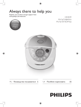 Philips HD3039/40 Руководство пользователя