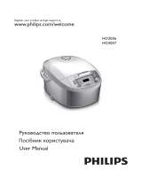 Philips HD3036/03 Руководство пользователя