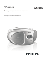 Philips AZ102S/12 Руководство пользователя