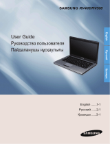 Samsung NP-RV508E Руководство пользователя