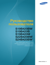 Samsung S24B420BW Руководство пользователя