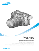 Samsung Pro815 Руководство пользователя