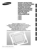 Samsung CH070EAM Руководство пользователя