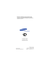 Samsung SGH-C200 Руководство пользователя