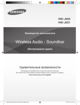Samsung HW-J550 Руководство пользователя