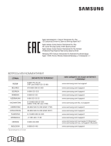 Samsung AR24MSFPAWQNER Руководство пользователя