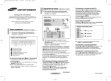 Samsung CS-29Z40ZQQ Руководство пользователя