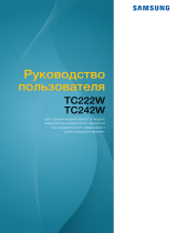 Samsung TC242W Руководство пользователя