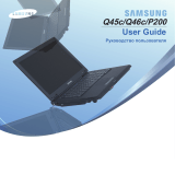 Samsung NP-P200 Руководство пользователя