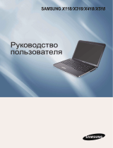 Samsung NP-X118 Руководство пользователя