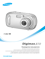 Samsung DIGIMAX A50 Инструкция по эксплуатации