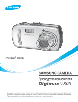 Samsung Digimax V800 Инструкция по эксплуатации