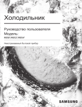 Samsung RS54N3003EF Руководство пользователя