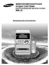 Samsung MM-J5 Руководство пользователя