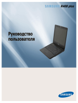 Samsung NP-R408P Руководство пользователя