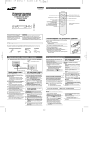 Samsung SVR-568 Руководство пользователя