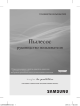 Samsung SC4535 Руководство пользователя