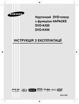 Samsung DVD-K450 Руководство пользователя