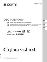 Sony DSC-HX5V Руководство пользователя