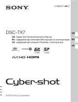 Sony DSC-TX7 Руководство пользователя