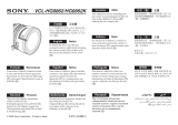 Sony VCL-HG0862 Техническая спецификация