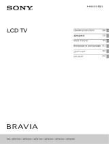 Sony BRAVIA KDL-32R400A Инструкция по эксплуатации