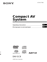 Sony DAV-SC8 Инструкция по эксплуатации