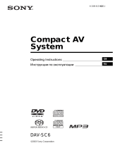 Sony DAV-SC6 Инструкция по эксплуатации