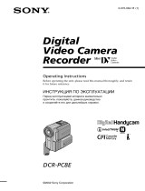 Sony Digital Handycam DCR-PC8E Инструкция по эксплуатации
