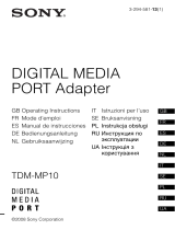 Sony TDM-MP10 Руководство пользователя