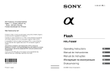 Sony HVL-F42AM Инструкция по применению