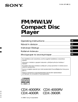 Sony CDX-4000R Инструкция по применению