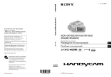Sony HDR-XR200VE Руководство пользователя