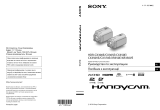 Sony HDR-XR350VE Руководство пользователя