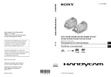 Sony DCR-SR58E Руководство пользователя