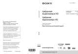 Sony HDR-GW55VE Руководство пользователя