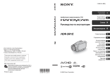 Sony HDR-SR1E Инструкция по эксплуатации