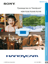 Sony HDR-TG5VE Инструкция по эксплуатации