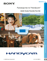 Sony HDR-TG5E Инструкция по эксплуатации