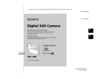Sony DSC-F88 Инструкция по применению