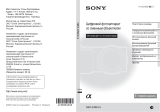 Sony NEX-5 Инструкция по эксплуатации