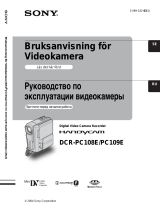 Sony DCR-PC108E Инструкция по применению