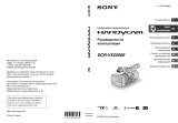 Sony DCR-VX2200E Инструкция по эксплуатации