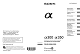 Sony DSLR-A350K Руководство пользователя