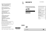 Sony SLT-A35Y Инструкция по эксплуатации