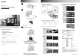 Sony DPF-HD1000 Инструкция по эксплуатации