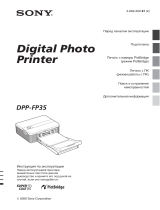 Sony DPP-FP35 Инструкция по эксплуатации