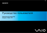 Sony VGX-TP3SR Инструкция по эксплуатации